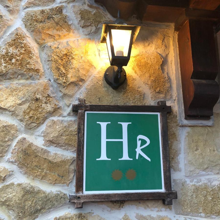 Hotel Restaurante La Carasca Orlé 외부 사진
